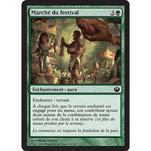 Marché Du Festival - Incursion Dans Nyx - C