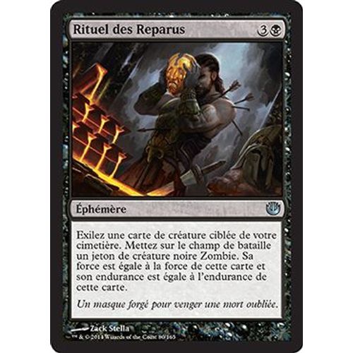Rituel Des Reparus - Incursion Dans Nyx - U