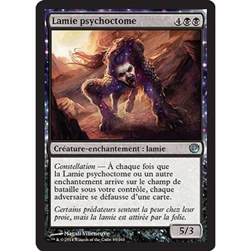 Lamie Psychoctome - Incursion Dans Nyx - U