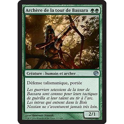 Archère De La Tour De Bassara - Incursion Dans Nyx - U