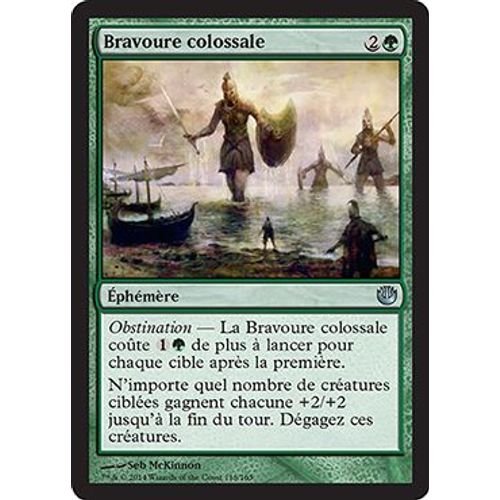 Bravoure Colossale - Incursion Dans Nyx - U