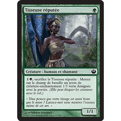Tisseuse Réputée - Incursion Dans Nyx - C