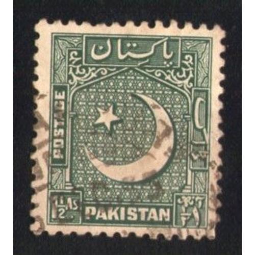 Pakistan 1949 Oblitéré Used Stamp Croissant Et Étoile Vert