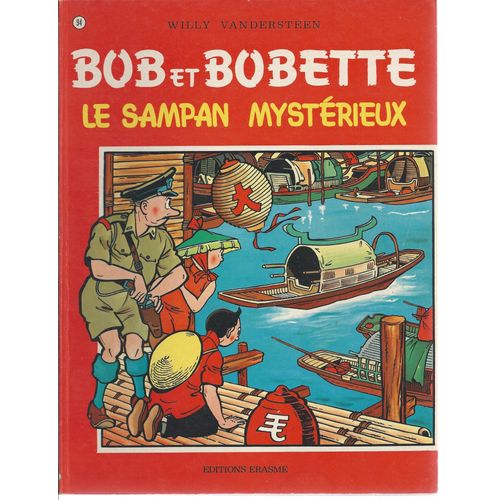 Bob Et Bobette N° 94 : " Le Sampan Mystérieux " ( Réédition : 6 Juin 1981 )