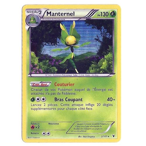 Carte Pokémon Rare Holo Manternel 3/101 Noir Et Blanc Noble Victoire Fr