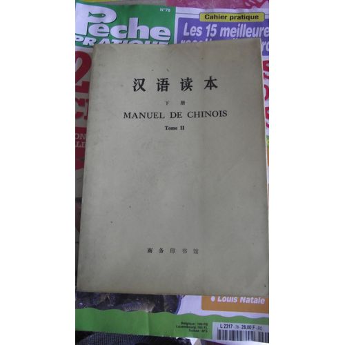 Manuel De Chinois. Tome Ii
