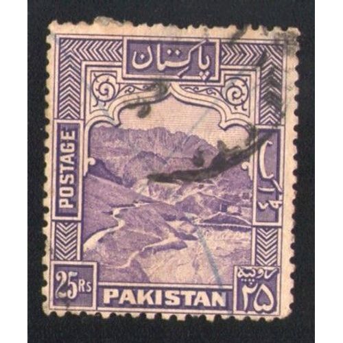 Pakistan 1948 Oblitéré Rond Used Stamp Passe Défilé Ou Col De Khyber