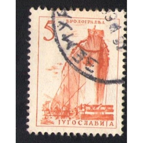 Yougoslavie 1958 Oblitéré Rond Used Stamp Ship At The Shipyard Navire Au Chantier Naval