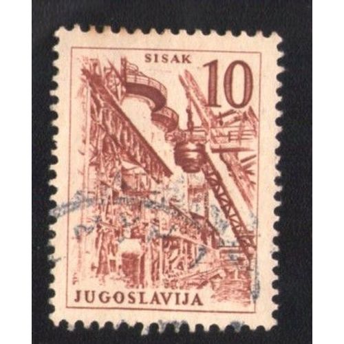 Yougoslavie 1961 Oblitéré Rond Used Stamp Ingénierie Et Architecture Ville De Sisak