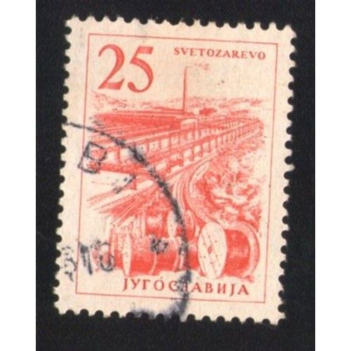 Yougoslavie 1961 Oblitéré Rond Used Stamp Ingénierie Et Architecture Usine De Cables À Svetozarevo