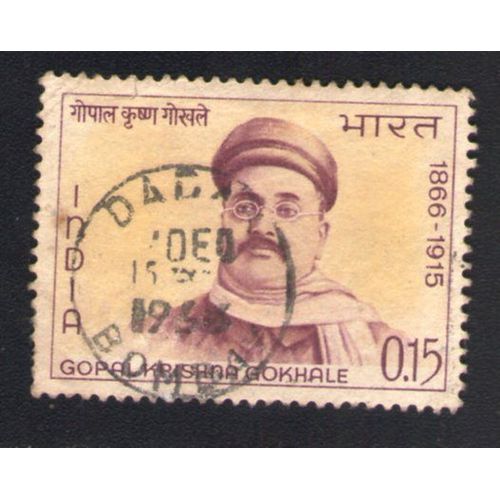 Inde 1966 Oblitéré Rond Used Stamp Gopal Krishna Gokhale Dirigeants Fondateur Du Mouvement D'indépendance