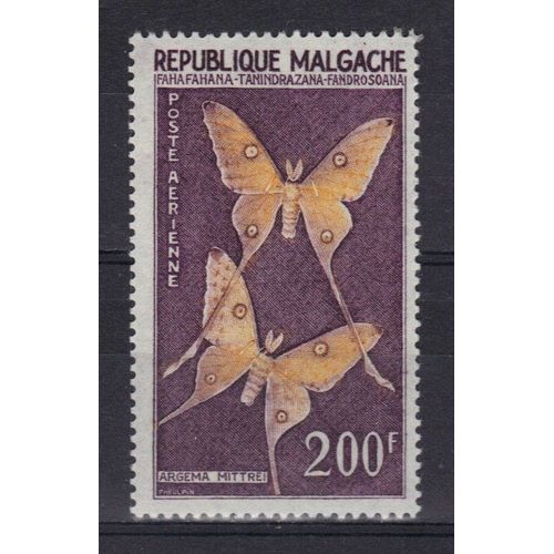 Madagascar 1960 Poste Aerienne : Papillon :  Argema Mittrei - Timbre 200 F. Violet Et Jaune-Orange Neuf *