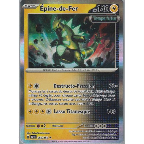 Carte Pokémon - Epine-De-Fer - 062/162 - Holo-Rare - Ev5 Forces Temporelles Sous Sleeves - Choupine50 -