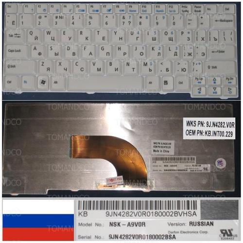 Clavier Qwerty Russe / Russian Pour ACER ASPIRE AS2920 2920 AS2420 2420 2920Z Series, Gris / Grey, Model: NSK-A9V0R, P/N: 9J.N4282.V0R, KB.INT00.229