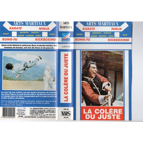La Colère Du Juste - Kung Fu - Karaté
