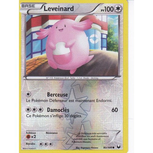 Carte Pokemon - Leveinard - 80/108 - Holo Reverse - Explorateurs Obscurs -