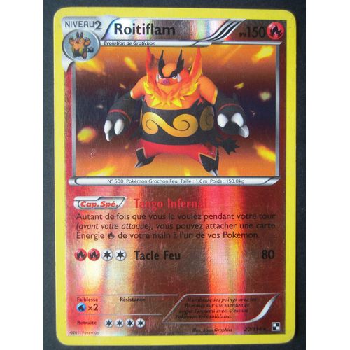Roitiflam Reverse - Noir & Blanc - 20/114
