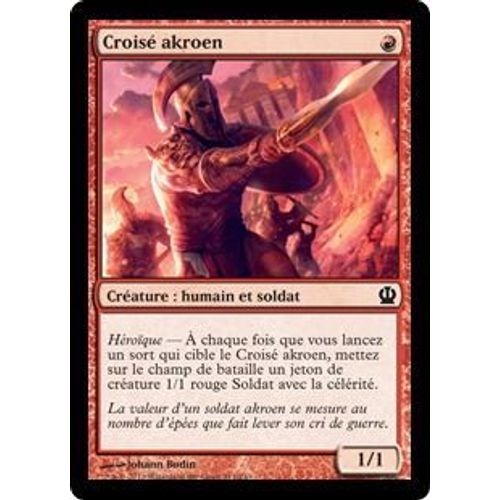 Magic - Croise Akroen - Theros - 111 / 249 - Foil