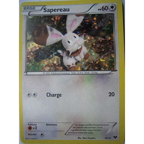 Sapereau (Promo Mcdonald's 2014 10/12)