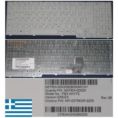 Clavier Qwerty GREC / GREEK Pour Packard Bell Easynote SB89 MINOS GP3W Seires, Blanc / White, Model: PB3, P/N: MP-03756GR-9205, AEPB3+00020, 7433820042