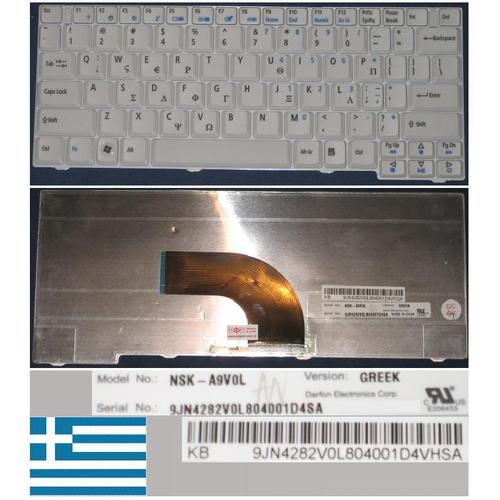 Clavier Qwerty GREC / GREEK Pour ACER ASPIRE AS2920 2920 AS2420 2420 2920Z Seires, Blanc / White, Model: NSK-A9V0L, P/N: KB.INT00.240, 9J.N4282.V0L