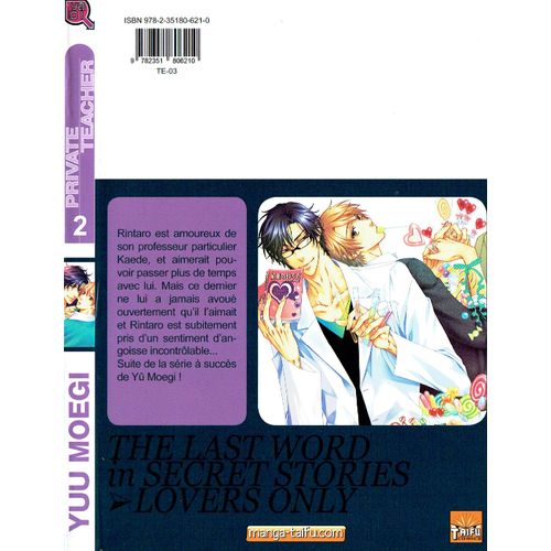 Private Teacher! - Tome 2