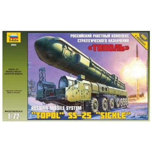 Maquette 1/72 : Lance Missiles Topol Ss-25-Zvezda