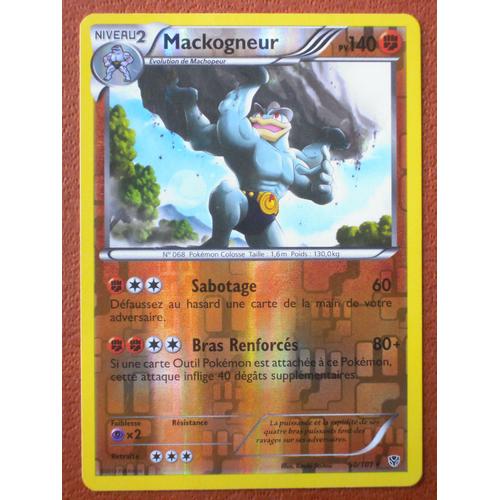 Mackogneur Reverse - Explosion Plasma - 50/101