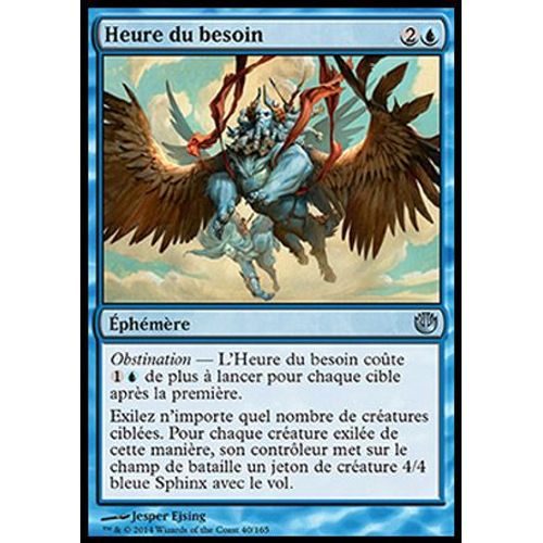 Heure Du Besoin (Foil) - Magic Incursion Dans Nyx - U
