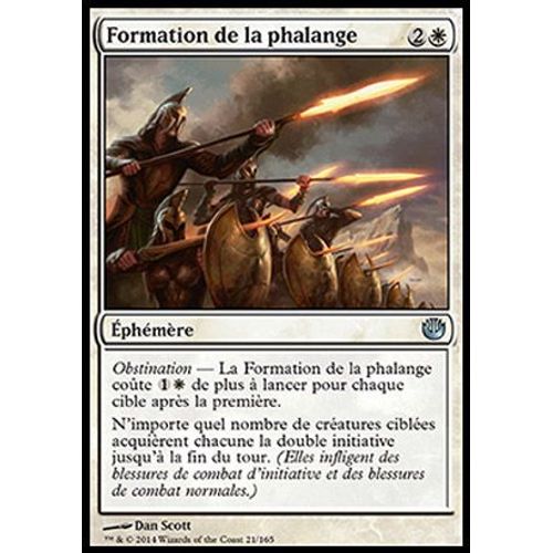 Formation De La Phalange - Magic Incursion Dans Nyx - U