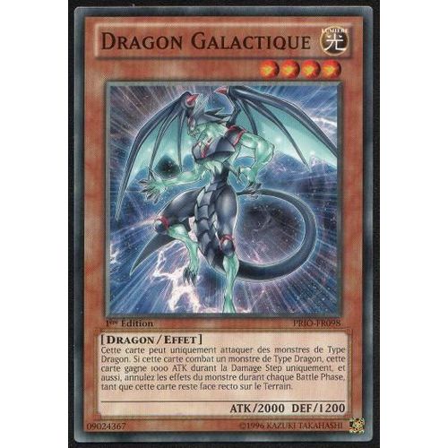 Dragon Galactique Prio-Fr098 1ère Edition - Commune