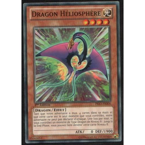 Dragon Héliosphère Prio-Fr004 1ère Edition - Commune