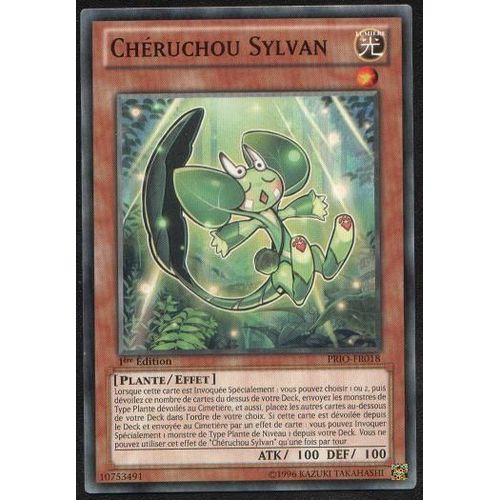 Cheruchou Sylvan Prio-Fr018 1ère Edition - Commune