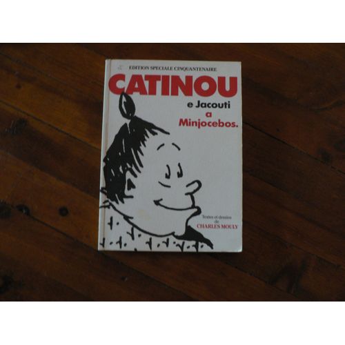 Edition Speciale Cinquantenaire Catinou E Jacouti A Minjocebos