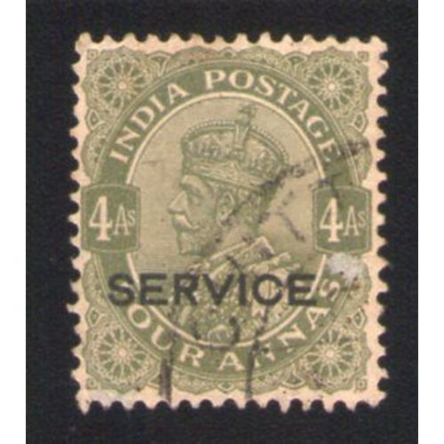 Inde 1912 Oblitéré Rond Used Stamp Overprint Imprimé Service Sur Roi George V