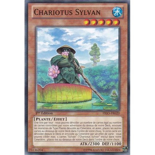 Chariotus Sylvan Prio-Fr020 1ère Edition - Commune