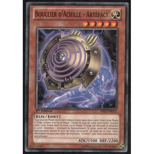 Bouclier D'achille - Artefact Prio Fr015 Commune