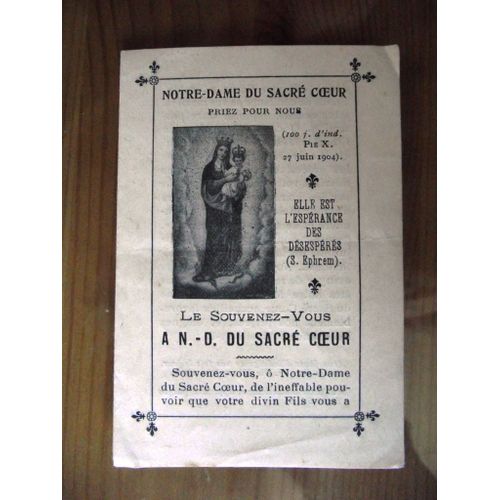 Image Nôtre Dame Du Sacré Coeur Priez Pour Nous