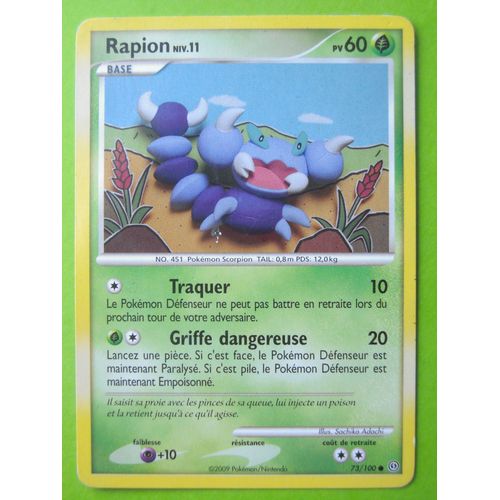 Rapion - Pokemon - Tempete 73 - C
