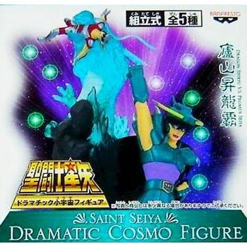 Saint Seiya Dramatic Cosmo Figure Dragon