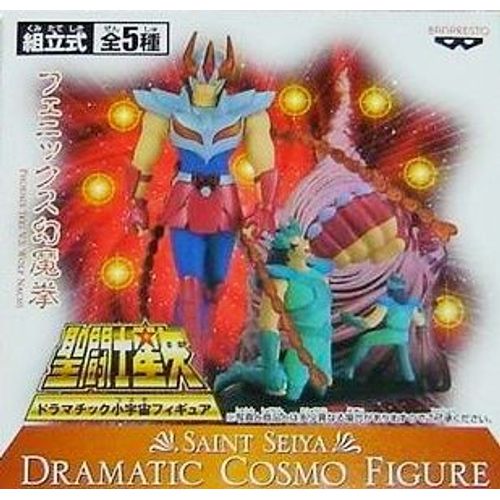 Saint Seiya Dramatic Cosmo Figure Phoenix Loup