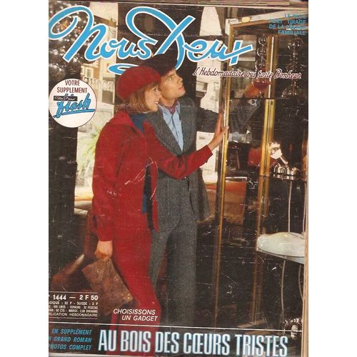 Roman Photo Avec Georgette Lemaire 3 Pages / Supplément Flash Christophe Couverture + 1 Page / Anne Marie Peysson 1 Page / Bruce Lee 2 Pages / 1444