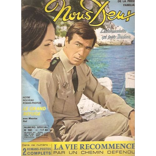 Nicoletta 3 Pages / Michele Morgan 1/2 Page / Claire Maurier 1/2 Page / Roman Photo Avec Maurice Poli Couverture + 3 Pages / 1061
