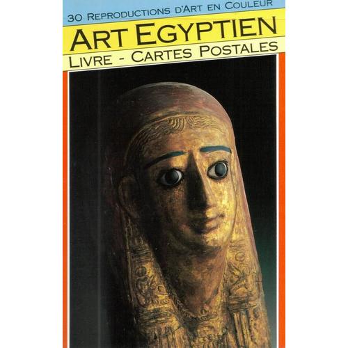 30 Reproductions Art En Couleur  Art Egyptien 1