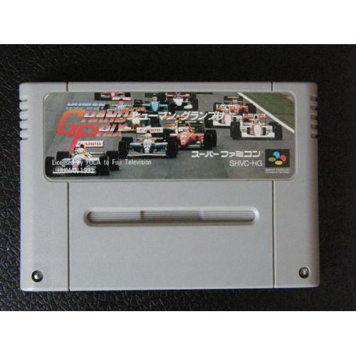 Human Grand Prix (Version Jap) Super Nintendo
