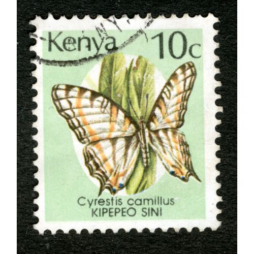 Timbre Oblitéré Kenya, Cyrestis Camillus, Kipepeo Sini, 10c