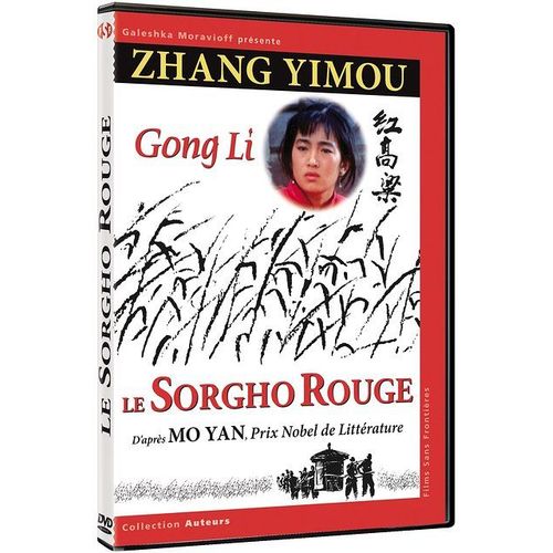 Le Sorgho Rouge - Version Restaurée