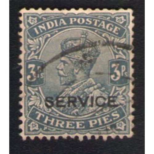 Inde 1912 Oblitéré Used Stamp King Roi George V Avec Couronne Empereur Indien Service