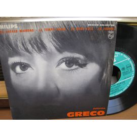 Nos Cheres Maisons - Chante Dimey Lai Brassens Manouchka Etc - 45tours Ep (Longue Durée)