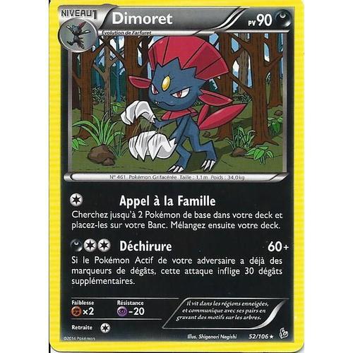 Dimoret 52/106 - Xy Etincelles